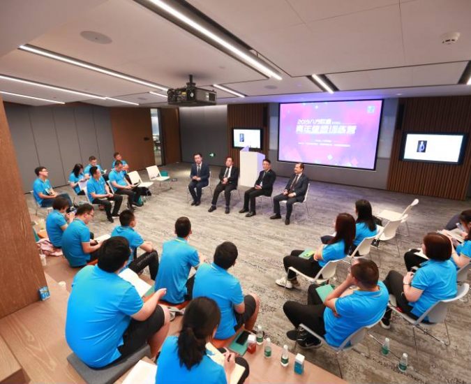 《本行律师担任2019八方律师联盟深圳前海站青年律师训练营演讲嘉宾》
