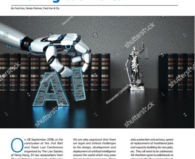 Article published: “Building the Rule of Law in a Digital World”