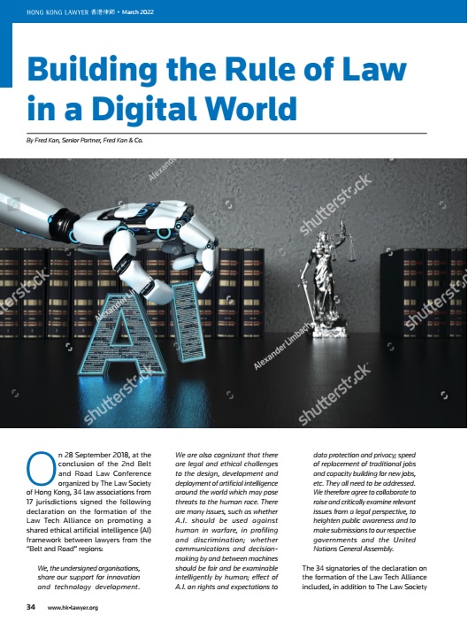 Article published: “Building the Rule of Law in a Digital World”